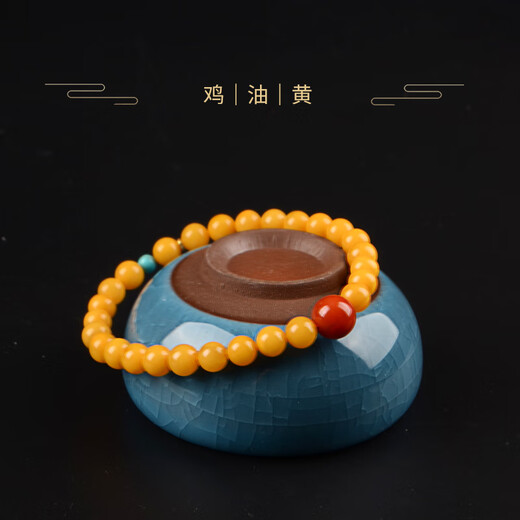 Her Generation Natural Chicken Fat Yellow Beeswax Bracelet National Fashion Bracelet Gift 6MM Beeswax (866980)