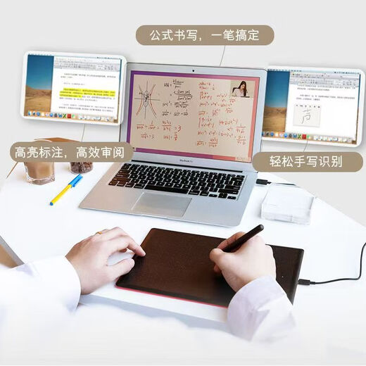 Wacom和冠 数位板 手绘板 手写板连电脑绘画板专业绘画专用平板 电子画板写字板教学网课 CTL-672/K2-F