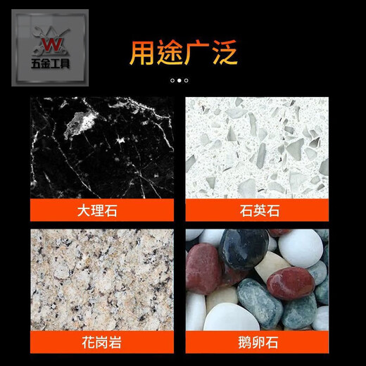 Sanqihu V-shaped grooved sheet stone ceramic tile cement concrete anti-slip grooved edge grinding wheel diamond cutting disc grinding disc V-shaped grinding wheel brazing does not remove sand Working area thickness 20mm