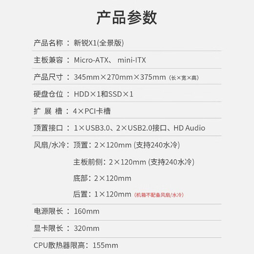 ASUS i5 12400F/13400F/14600KF/RTX3050 game no graphics card barebone pure white desktop computer host/DIY assembly machine ASUS family bucket 4.14600KF/no graphics card/16G/1T solid state