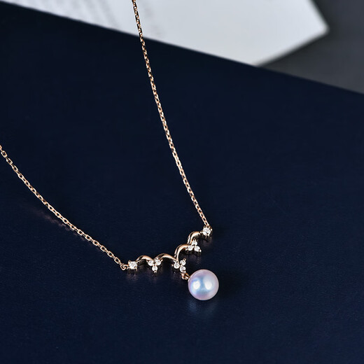 Excellent Japanese akoya sea water goddess 18K rose gold crown single necklace pendant for women 18K rose gold necklace/flower bead grade/spot 5.5-6mm