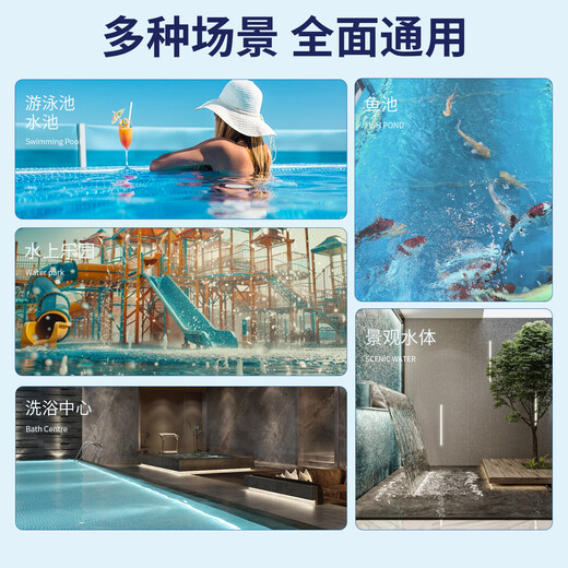 Monitok Swimming Pool Handheld Wireless Sewage Suction Machine Cleaning Robot Underwater Vacuum Cleaner Full Pool Cleaning Artifact for Mud Removal Wall Climbing Model M10-Wireless/400 Flat/150 Minutes/Mobile Phone Control + Water Surface Cleaning