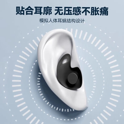 Swimming earplugs with lanyard, professional lanyard, waterproof, anti-falling, bathing ears, waterproof, anti-lost, rope nose clip, white + nose clip, detachable lanyard, 3-layer waterproof earplugs