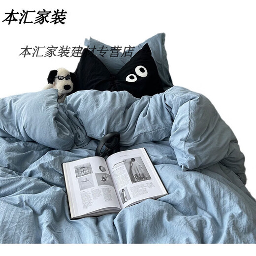 Gu Zhi super soft ins washed cotton pleated cotton student dormitory three-piece set milk tea antibacterial 1.8m bed sheet four-piece set quilt cover 220x240