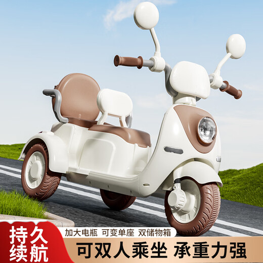 Hello Baby 2025 nouvelle voiture électrique pour enfants moto double tricycle peut s'asseoir sur batterie parent-enfant voiture télécommande voiture blanc/double entraînement double moteur batterie 6V7 + télécommande