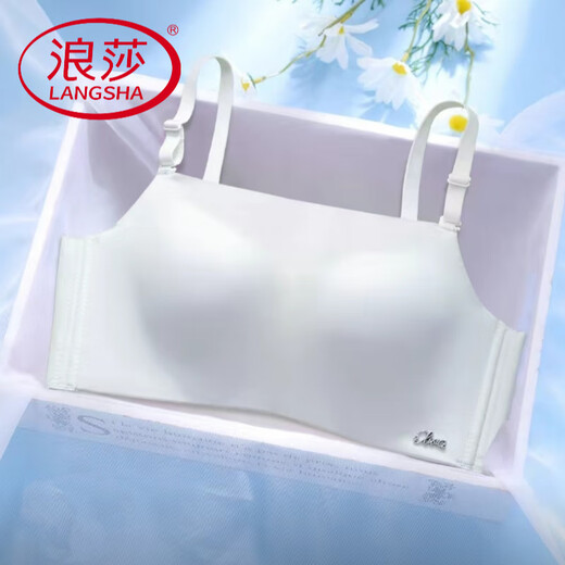 浪莎（LangSha）夏季无痕抹胸内衣女无钢圈聚拢裹胸式文胸性感小胸罩防走光防下垂 清岑式 明黑(1件装) M 32/70AB(上薄下厚2.6c)
