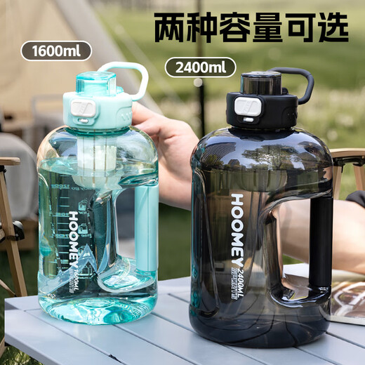 HOOMEY ton bucket ton cup large capacity water cup men's large kettle high temperature resistant outdoor sports fitness 2025 new dundun cup