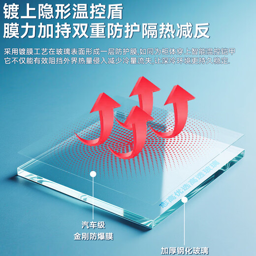 Chigo Freezer Commercial Large Capacity Freezer Refrigerator Refrigerated Display Cabinet Ice Cream Cabinet Supermarket Order Cabinet Fresh Fully Freezing Dual-Purpose Transparent Glass Horizontal Island Cabinet Home 1.1 Meter Intelligent Copper Tube Ice Cream Cabinet