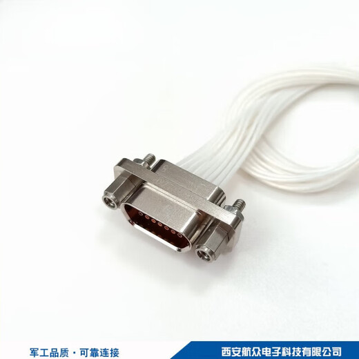 J30J-15ZKW J30J-15TJL J30J-15ZKP J30J rectangular connector 15 plug socket J30J-15ZKP-300_socket with wire 30CM