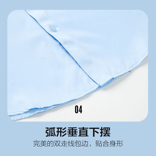 Yalu summer solid color business professional formal wear men's white shirt work clothes men's short-sleeved shirt men's white XL Yalu summer solid color business professional formal wear men's white shirt work clothes men's short-sleeved shirt men's white XL