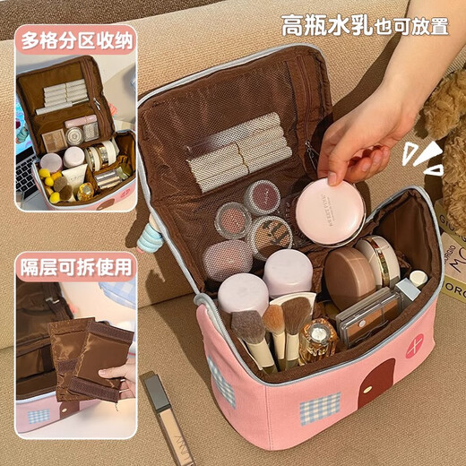 Youxin Little House Cosmetic Bag Large Capacity Cosmetic Bag Storage Bag Cosmetic Bag High-Look Cosmetic Bag Portable Travel Compact Warm Blue Length 25 Height 20 Thick 14m