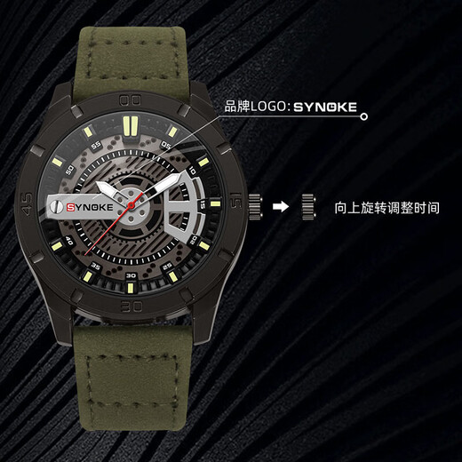 时诺刻男士手表轻奢石英腕表时尚皮革表带石英手表复古小众设计 6173军绿