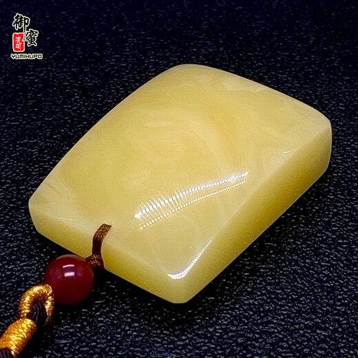 Royal honey natural amber beeswax pendant safe and sound brand square cut card hand piece raw ore without optimization sent national inspection certificate D031606 27.4 grams (with national inspection certificate)