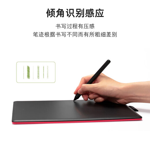 Wacom Digital Tablet, Drawing Tablet, Writing Tablet with Computer Writing Tablet, Drawing Tablet, Drawing Tablet, Drawing Board Writing Teaching Online Course CTL-672 Dunhuang Set Gift Box