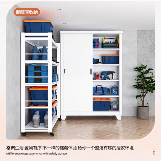 Zhenquan Steel Balcony Cabinet Waterproof and Sunproof Sliding Door Storage Cabinet Home Bedroom Iron Sheet Wardrobe Outdoor Sundries Storage Cabinet White Thickened (Door Delivery Package Installation) Length 825 Width 550 Height 1000