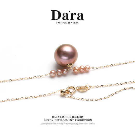 Dara 18K gold freshwater pearl pendant 12-13mm round bright pearl necklace as a holiday gift for mother-in-law
