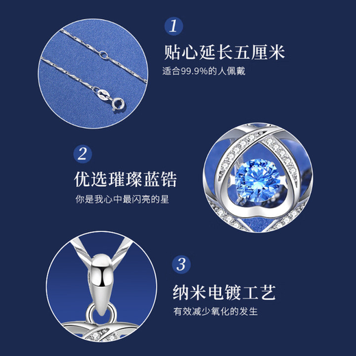 GLTEN Swarovski zirconium 999 sterling silver necklace female birthday gift for women 2025 new light luxury niche for girlfriend