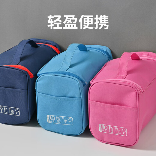 Kaooseen toiletry bag set six-piece travel set toiletries complete set toiletry bag outdoor long-distance portable set single Adolf 11-piece set (Navy blue)