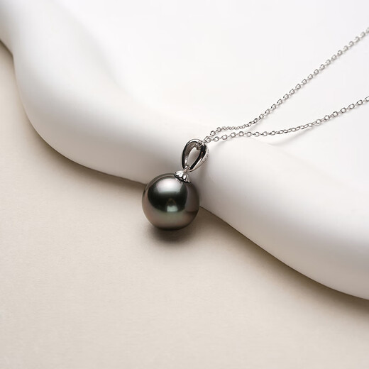 Tahitian Black Pearl Pendant Classic High-Light Seawater Pearl Necklace for Girlfriend or Wife B Grade 9-10mm 925 Silver Buckle