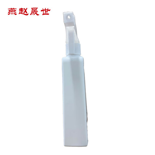 Yanzhao Shengshi engine cleaning agent 500ml bottle