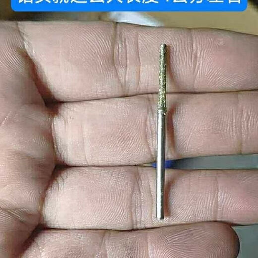 Initial conception of ceramic tile hollow glue injection drill tool tile punching needle hollow emery porcelain for repair of hollow drum grouting ceramic tile drilling drill bit 2 mm thick 10 pieces