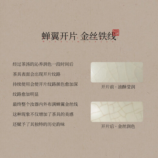 Shangyanfang hand-made tea pot, tea bowl, tea cup, single Ru kiln Kung Fu tea set, one-person household fair cup tea leakage three-piece set