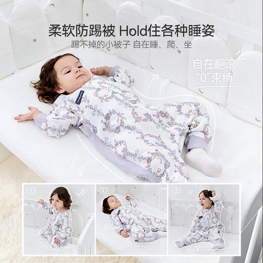 DOMIAMIA baby sleeping bag six-layer gauze split-leg sleeping bag baby sleeping bag children's anti-kick quilt long-sleeved one-piece pajamas four seasons L