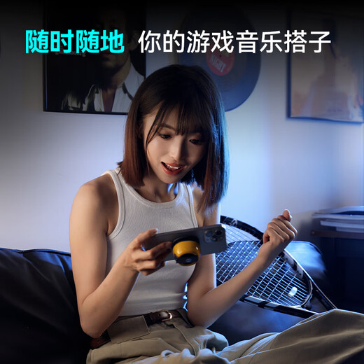 漫步者（EDIFIER）HECATE G200便携式蓝牙磁吸小音箱 桌面户外运动爬山浴室防水迷你音响 磁吸适用iphone17手机 黑色