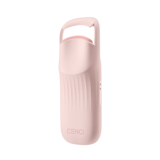CENCI electric eyelash curler fourth generation electric eyelash curler heated eyelash curler beauty tool charging 4s pink 1 pc