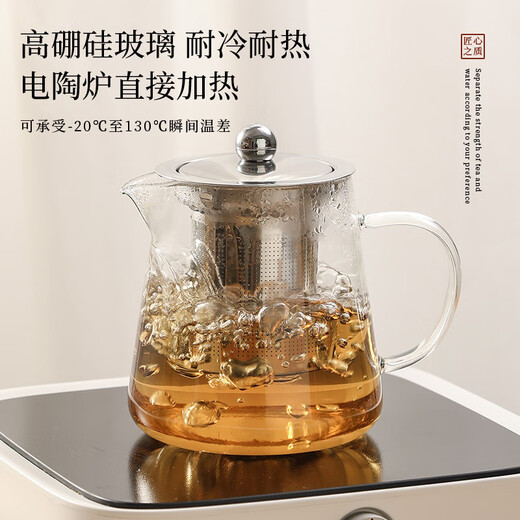 Tea edge glass tea set, household complete set of tea cups and teapot set, household kung fu tea set with male cup tea set