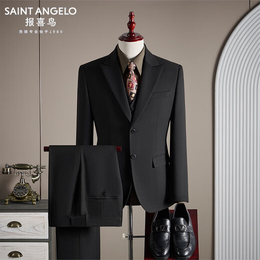 Angel Bird Haute Couture Wool Suit Suit Men's Wedding Dress High-End Business Professional Slim Formal Groom's Suit Black (Single Suit) M