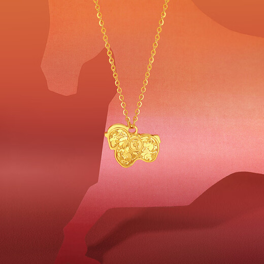 Saturday Lucky Horse Gold Necklace Girls Horse Zodiac Year Pendant Price A0615533 About 4g 40+5cm Gift