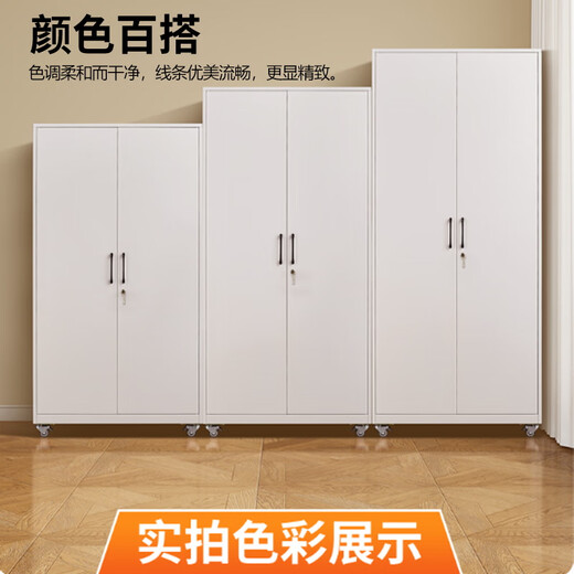 Leshengtu steel balcony storage cabinet household storage cabinet simple storage cabinet 2040*800*500 standing style LE57