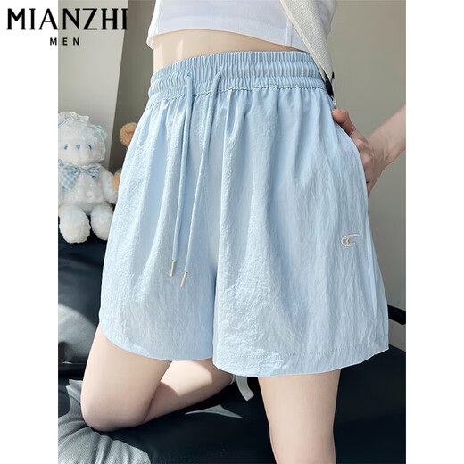 棉致美式刺绣工装休闲阔腿短裤女夏季冰丝薄款2025新款小个子五分裤 F801蓝色【高品质18.5】 L 111-125斤