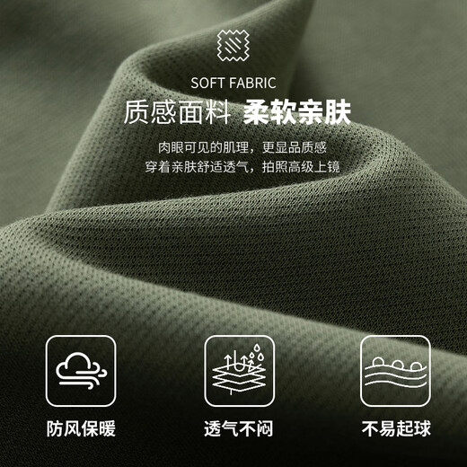 Paul Frank Cardigan Sweater Men's 2026 Spring and Autumn New Loose Casual Sports Lapel Casual Jacket Men's Clothes