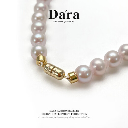 Dara 14K gold cherry blossom pink pearl necklace round AK freshwater pearl necklace clavicle chain birthday gift for girlfriend