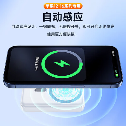 XVVMI National 3C Certification Official Authentic 20000M Apple Magnetic Power Bank Magsafe Wireless Fast Charging iPhone16/15promax External Battery Power Bank Top Version 20000M National 3C Certification丨Universal for All Series Apple White丨20W Original 1 1丨Can be used on airplanes