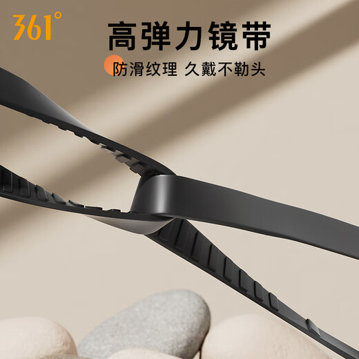 361 adult swimming goggles for men and women high-definition anti-fog and waterproof large frame one-piece professional diving swimming goggles equipment transparent white