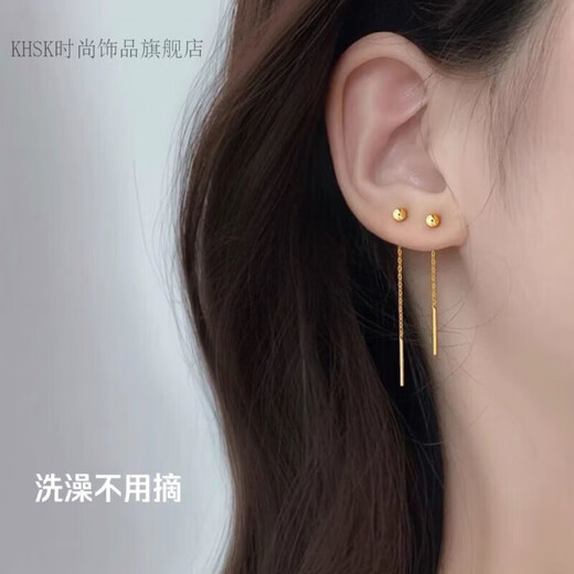 KHSK Old Phoenix pierced ears for sleeping without picking up golden round beads and tassels for besties 4cm length golden ball tassel ear wires one pair
