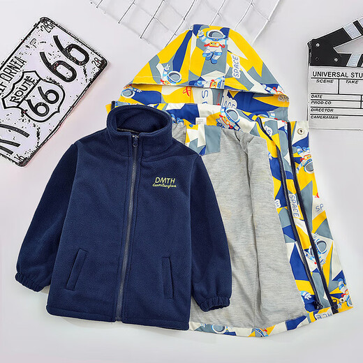 Duomi Fairy Tale Boys' Windbreaker Children's Spring and Autumn New Winter Jacket Three-in-One Removable Windproof Jacket for Big Children Yellow 120