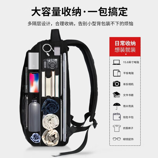 CROSSGEAR Swiss Army Knife Backpack Male and Female Student School Bag Travel Large Capacity 15.6-inch Laptop Backpack