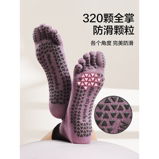 Duweck yoga socks five-finger split-toe autumn and winter professional non-slip Pilates thickened mid-tube sports indoor fitness aerobics