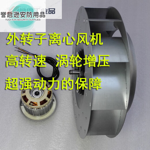 Large air volume powerful turbocharged round duct fan CDF kitchen range hood industrial smoke exhaust fan CDF315