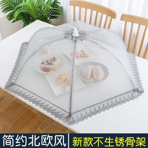 Chengyang household vegetable cover umbrella cover large foldable dining table leftover food cover anti-mosquito dustproof anti-fly breathable vegetable cover 80cm-round gray plain surface