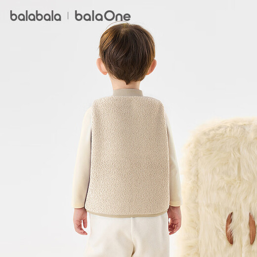 Balabala children's clothing children's vest 2025 winter new half-velvet inner warm vest for boys and girls cute and cute