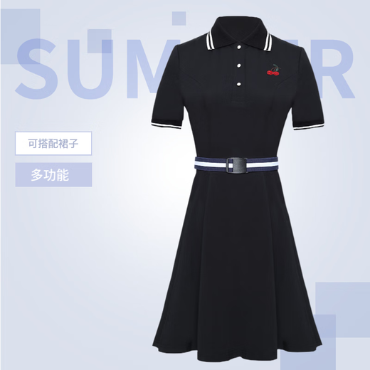 Big Wheel Cart Adjustable Simple Elastic Belt for the Elderly Women's and Men's Mother's Waist-tightening Magic Belt Middle-aged and Elderly Belt Red (Unisex) 125cm 105-160Jin Jin is equal to 0.5 kg Use