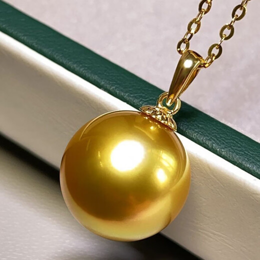 DL 1998 Fat Donglai same style South Sea pearl pendant natural sea water gold beads melon seed buckle 18k gold clavicle chain thick gold strong light 11-12mm (default with gold silver chain)