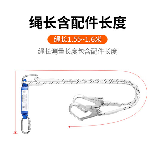 Xinggong five-point safety belt double hook buffer bag high-altitude work safety rope national standard full-body anti-fall safety belt XGD-3
