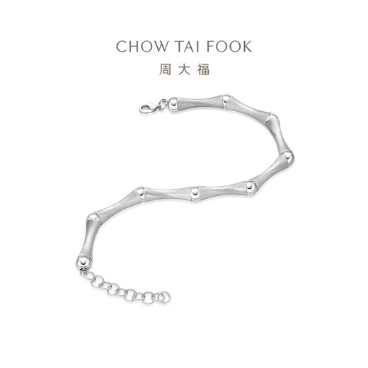 Chow Tai Fook G&W Series Bamboo PT950 Platinum Bracelet for Gift PT164092 16.25cm
