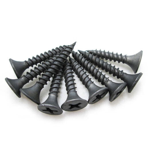 Jestin self-tapping screws high-strength dry wall nails wood screws wallboard nails keel self-tapping cross flat head self-tapping screws high-strength M3.5*30 (100 pieces)